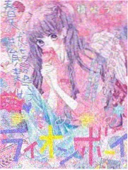 甜宠虐恋短剧总裁的替嫁甜妻剧照